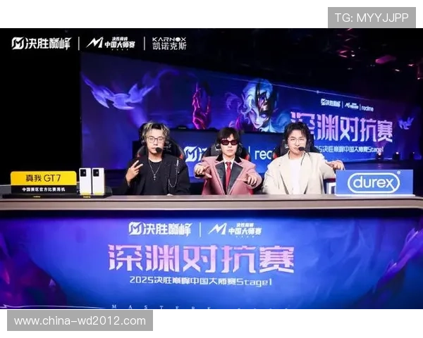 全球总决赛上演巅峰对决新王登场引爆电竞圈热议