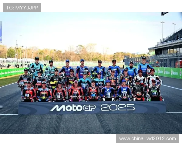 2025 MotoGP赛季迎来新挑战 各大车队阵容大变动与技术革新解析 2025 MotoGP赛季迎来新挑战 各大车队阵容大变动与技术革新解析