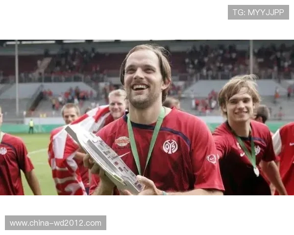 美因茨05俱乐部:德甲劲旅的崛起与挑战之路 美因茨05俱乐部:德甲劲旅的崛起与挑战之路