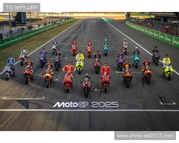 MotoGP赛季最新动态 揭秘2025赛季最具潜力车手与技术突破 MotoGP赛季最新动态 揭秘2025赛季最具潜力车手与技术突破