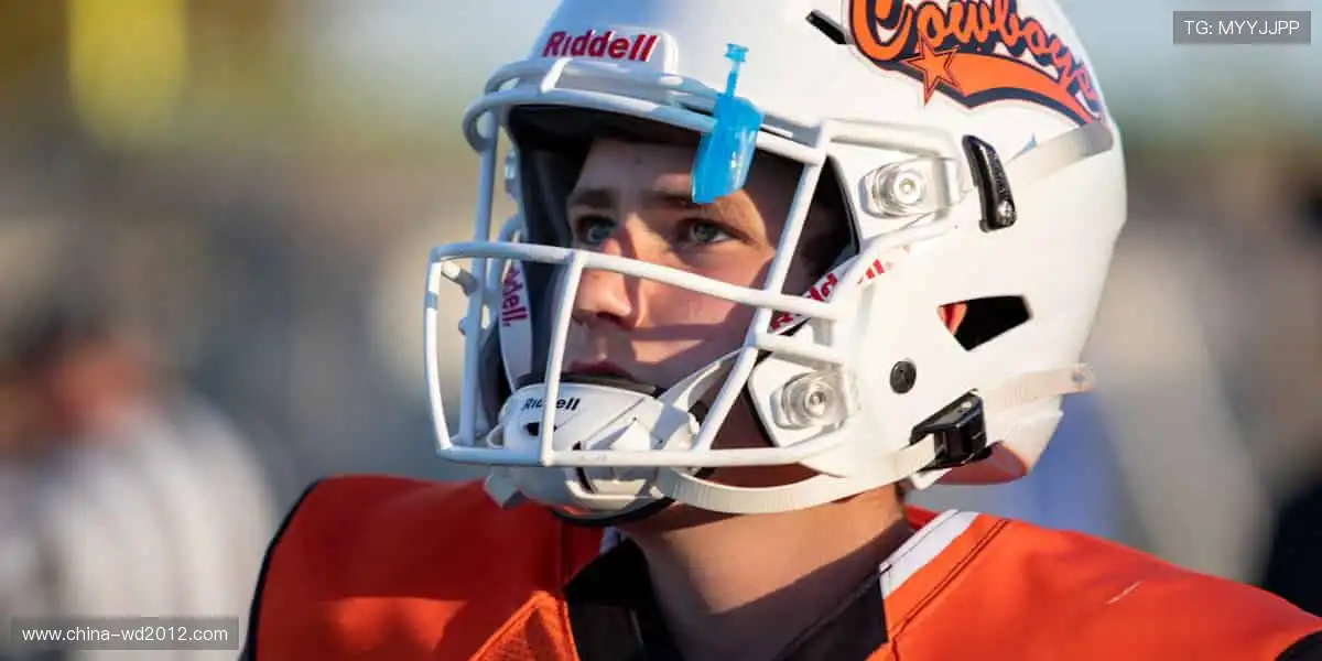 全球赛事，尽在掌握！🌍